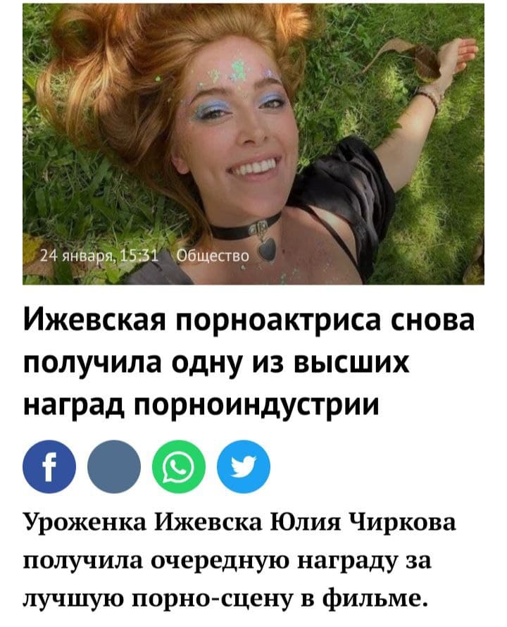 Есть женщины в русских селеньях фото