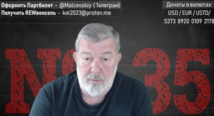 путин китайский шпион. Аудиоверсия — Газета "Искра"