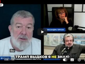 Трамп давит на Зеленского