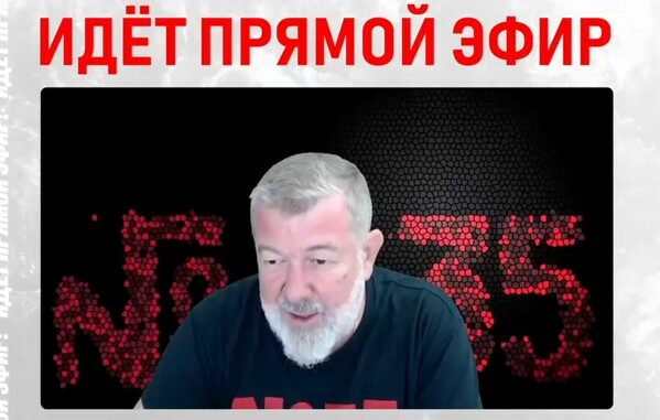 «США готовятся к вторжению»